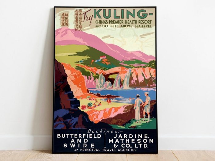 Guling