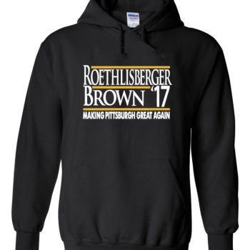 Ben Roethlisberger Pittsburgh Steelers "Brown 17" Hooded Sweatshirt Unisex Hoodie